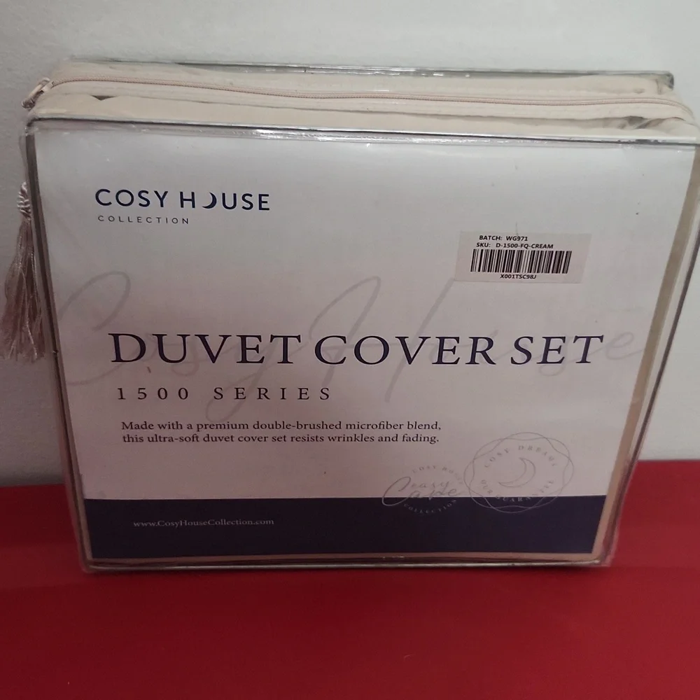 Tan Duvet Cover Set - Full/Queen
